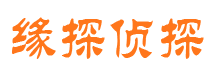 霍山出轨调查